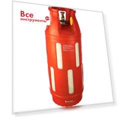 Композитный газовый баллон LiteSafe LS 47L