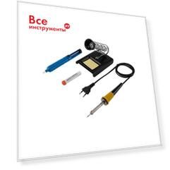 Набор для пайки REXANT ZD-303 12-0163