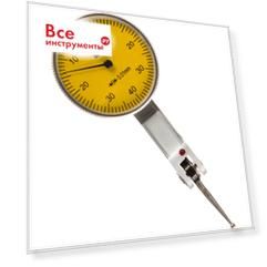Рычажно-зубчатый индикатор 0-0.8 мм