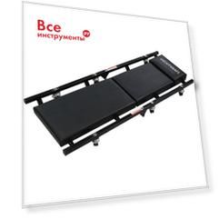 Подкатной ремонтный лежак WIEDERKRAFT WDK-86044