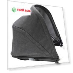 Капюшон для коляски Bugaboo Bee5 Grey Melange
