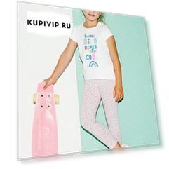 Комплект OPTOP