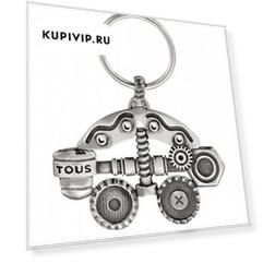 Брелок Tous