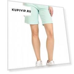breeches PPEP