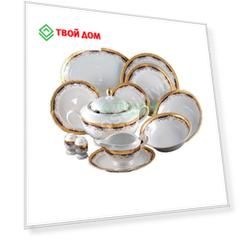 Сервиз  столовый Thun 1794  Кристина Синяя лилия 27 предметов 6 персон
