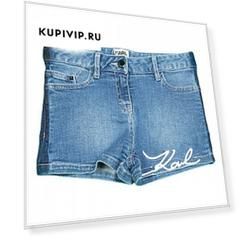 Шорты KARL LAGERFELD KIDS