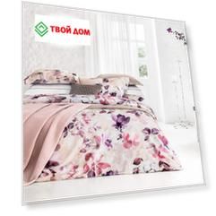 Простыня на резинке 200x200 Togas Магнолия