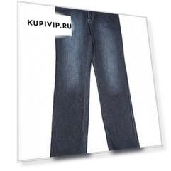 jeans Billionaire