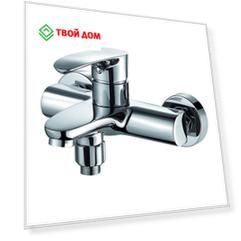 Смеситель для ванной Esko Delhi DL 54