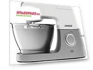 Кухонная машина Kenwood