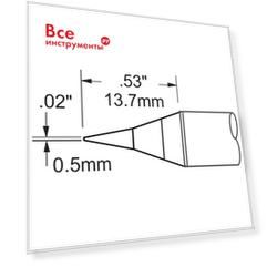 Наконечник для PS900 METCAL