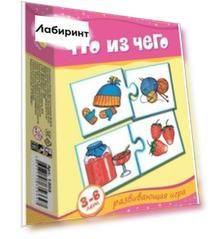 Мини-игры "Что из чего" 3-6 лет (1303)