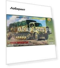 Немецкий тяжелый полугусеничный грузовик "L4000R Маультир" (3603)