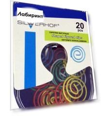 Скрепки фигурные "Интернет" 20 штук (493009)