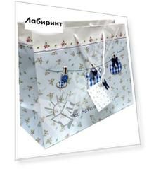 Пакет подарочный "Baby Clothes Boy" (S2-07B-0017)