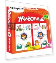 Ассоциации "Животные" (2920)