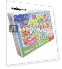 Настольная игра Peppa Pig. Магнитная азбука