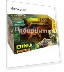 Подвижная фигура "Пахиринозавр" (звук) (520008-3)