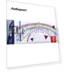 Треугольник-транспортир 45" 15см Style (2280329)