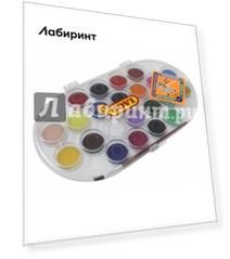 Краски акварельные (22 цвета, с кистью) (830/22)