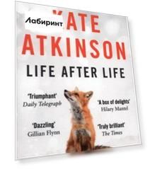 Life After Life