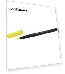 Фломастер Aqua Brush Duo кремовый (L6520002)