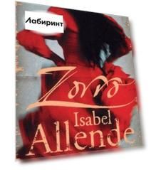 Zorro