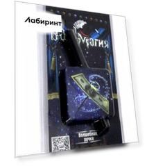 Фокусы Волшебная ручка (2957ВВ/21022)