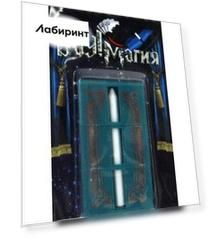 Набор для фокусов "Зиг-Заг карандаш" (2925ВВ/21011)