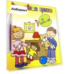 Мы играем