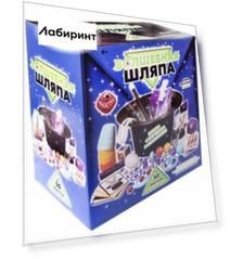 Волшебная шляпа и 50 фокусов