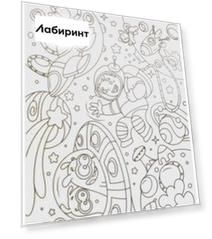 Настольный коврик-раскраска "Космическое приключение" (78059)