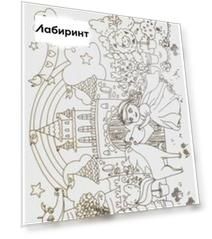 Настольный коврик-раскраска "Принцесса" (78058)