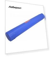 Тубус телескопический (D = 60 мм, L = 400-700 мм, синий) (ПТ34)