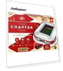 3D пазл "Стадион Спартак" (16564)