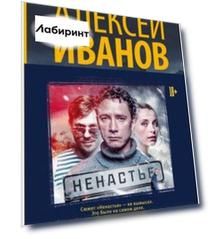 Ёбург