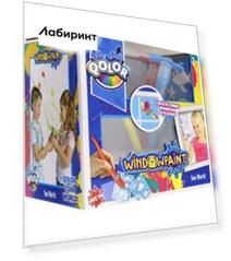 Набор фломастер-кисточка, краски акриловые "Window paint"  (361-17)