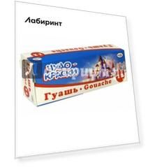 Гуашь "Чудо краски". 12 цветов (221023)