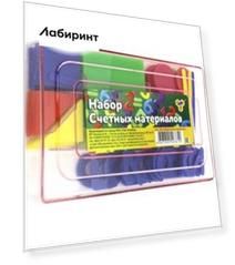 Набор для обучения Счетные материалы