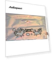 Папка для документов А4, "ВЕСЕЛЫЕ ЕДИНОРОГИ", кнопка (49287)