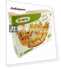 Деревянный пазл Ноев ковчег, 50 деталей