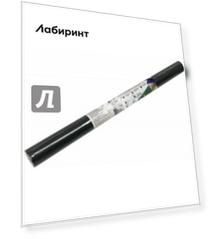 Пленка самоклеящаяся для рисования и письма мелом (темно-зеленая) (43780)