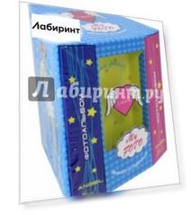 Подарочный канцелярский набор Ангелочки (11919)
