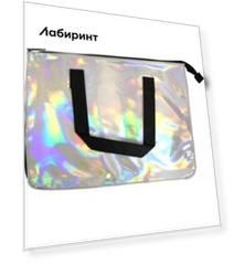 Папка для документов А4 "СЕРЕБРЯНЫЙ ГОЛОГРАФИЧЕСКИЙ" (48968)