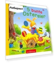5 bunte Ostereier