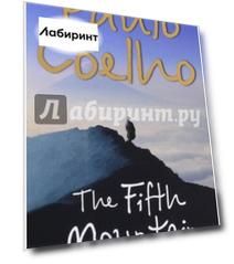 The Fifth Mountain