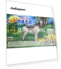 Волк. 3D пазл деревянный для детей