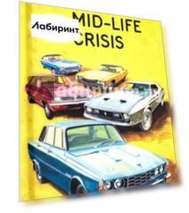 Ladybird Book of the Mid-Life Crisis