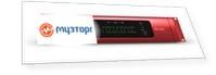 RedNet 3