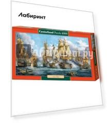 Puzzle-4000 "Морской бой" (С-400102)